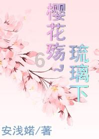 魔法比赛