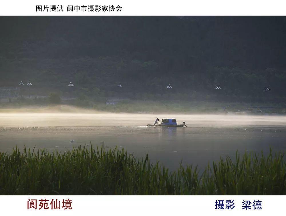 哆啦A梦3奇迹之岛