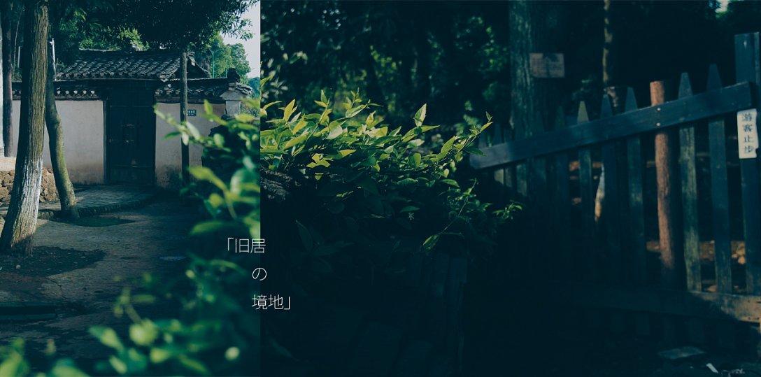 易币付链接游戏画面