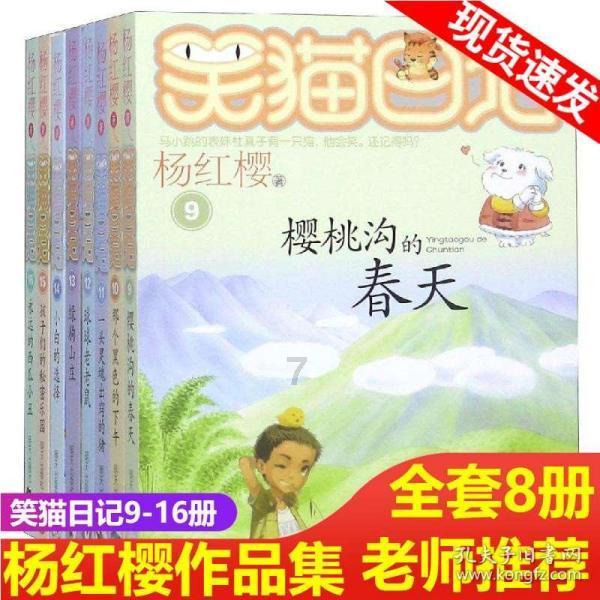 该怎么反驳这个男的？游戏画面