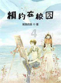 2023濮阳公安“最美基层民警”丨杨安旭：刑侦“尖刀” 为民而“立”