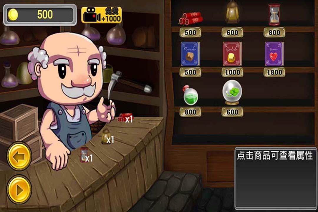 心系患者 仁心情暖