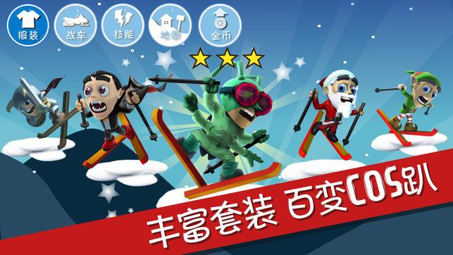 山东两部门联合发布通知 强化重点领域消防安全攻坚整治