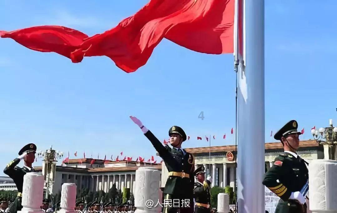 森迪公主的可爱装扮