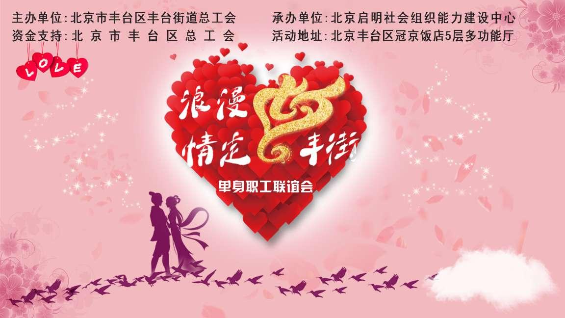 掌握答案,开启知识问答之旅-高考考生送什么花?问答网