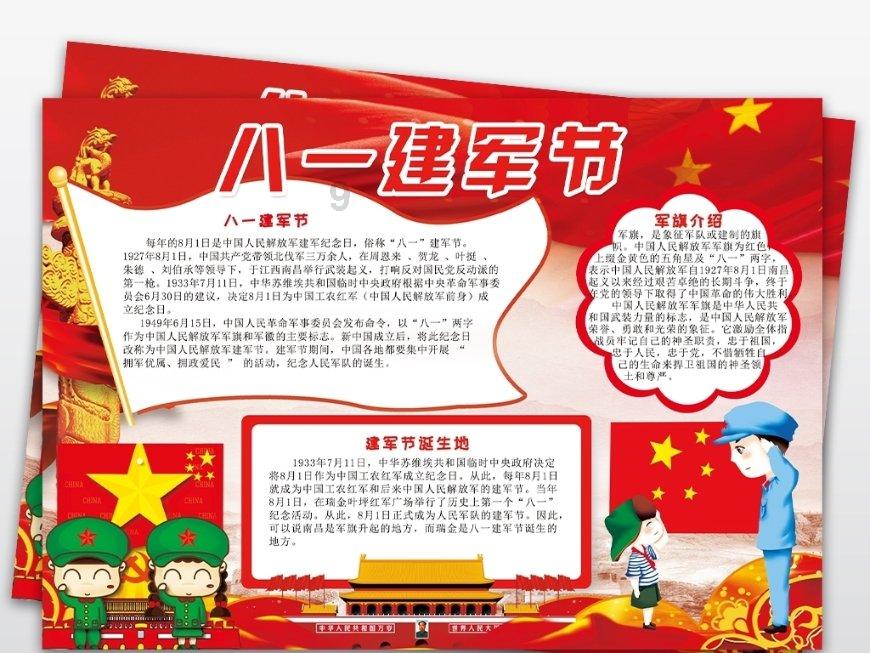 女朋友出轨怎么办游戏画面