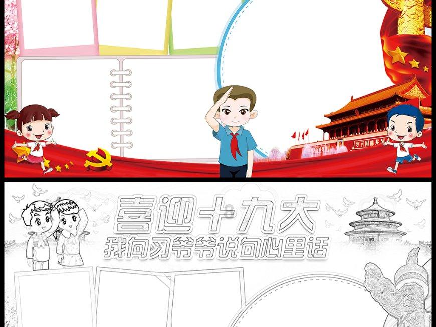 用电压力锅可以做蛋糕吗？？？？