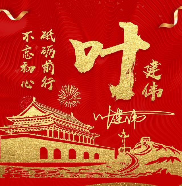 生化危机保护伞小队