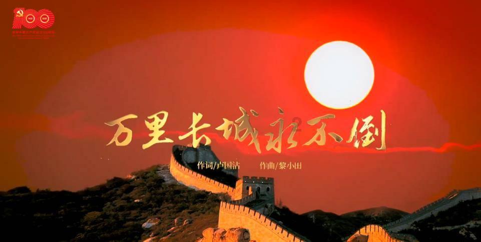 救援有趣的孔雀