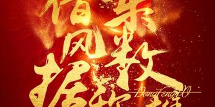 创作猫