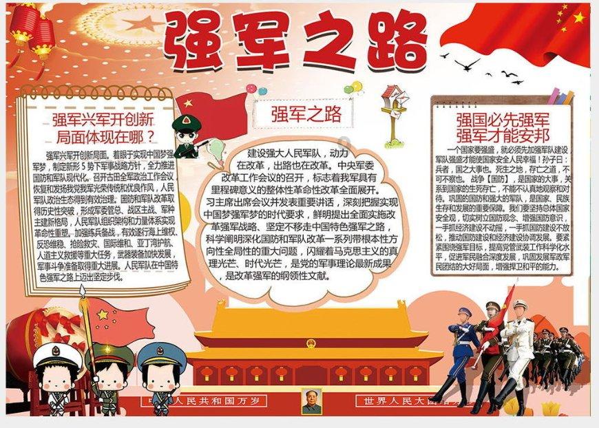 怎么样泡茶,更好喝一些?