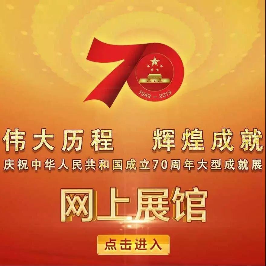 数读2023年山西亮出“成绩单”