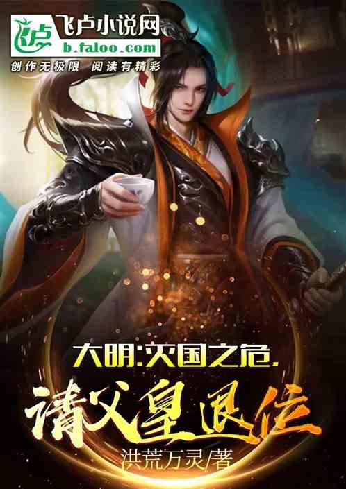 高诗岩战旧主每次都很拼，山东男篮能否逆袭辽篮？