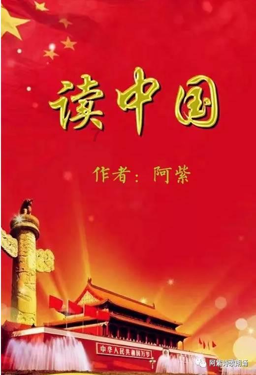 挖文化内涵 旅游商品潜力巨大