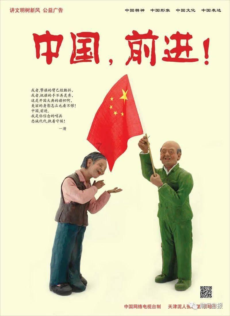 超三国无双4