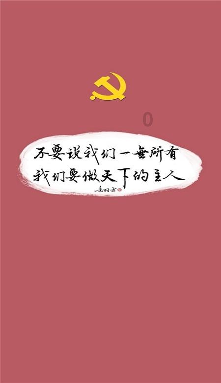 探探猫之飞刀大师