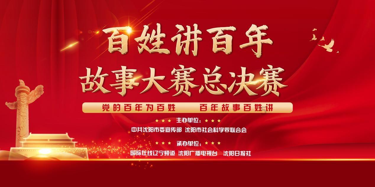 照顾小兔宝宝