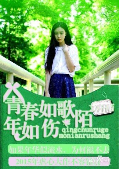 大理白族自治州人民代表大会常务委员会任免职名单