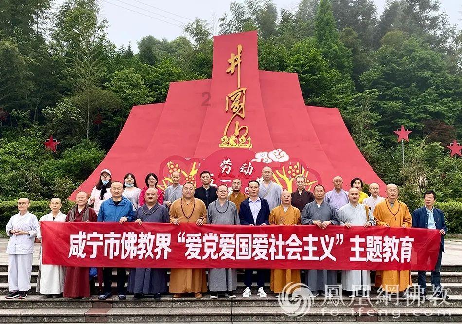 拯救迷路小公主