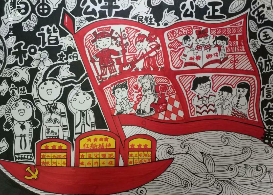 拯救精灵的土地10