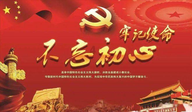 逗小猴开心系列194