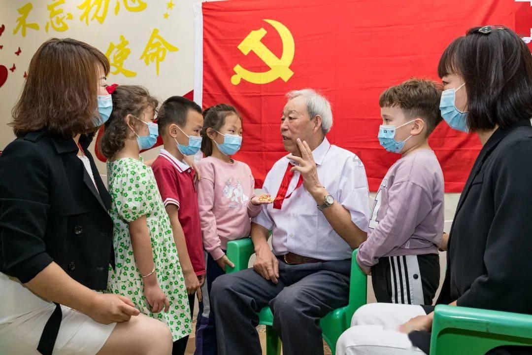 彩虹轨迹