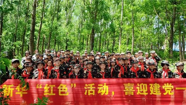 【丽教读书214】吴海燕:叙述故事 一事一物皆教育——读《幼儿园课程故事:支架教师的专业成长》有感