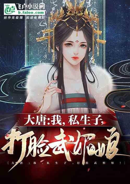 绘真·妙笔千山