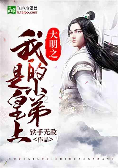 杭叉扒渣车如何选择门架槽钢