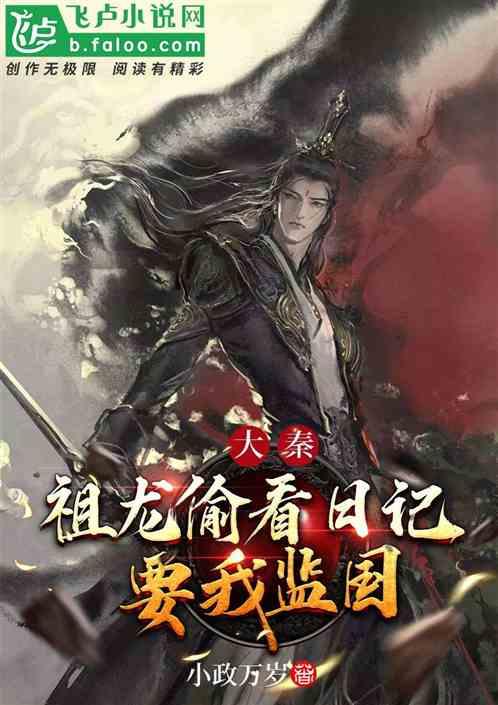 射击弹跳球