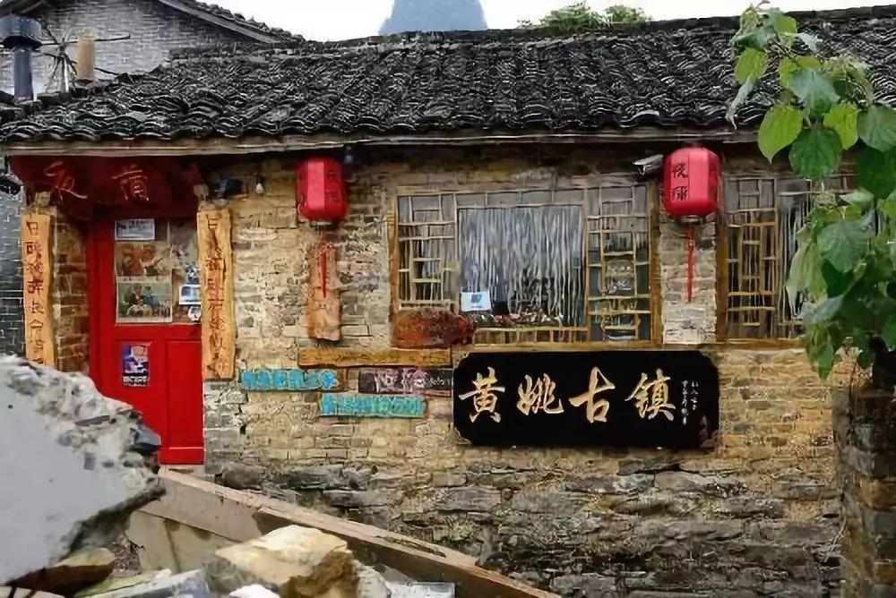 篮球全明星赛2